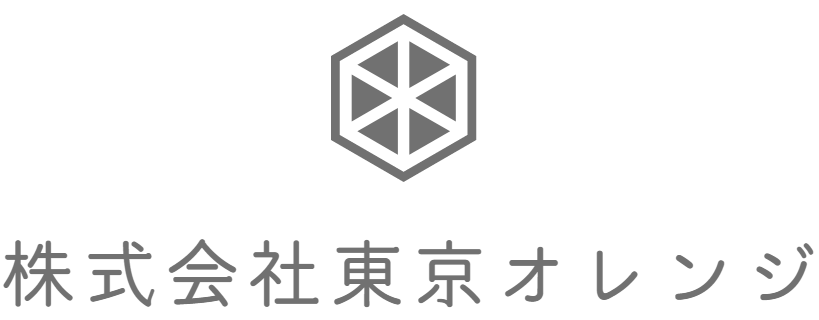 株式会社東京オレンジ